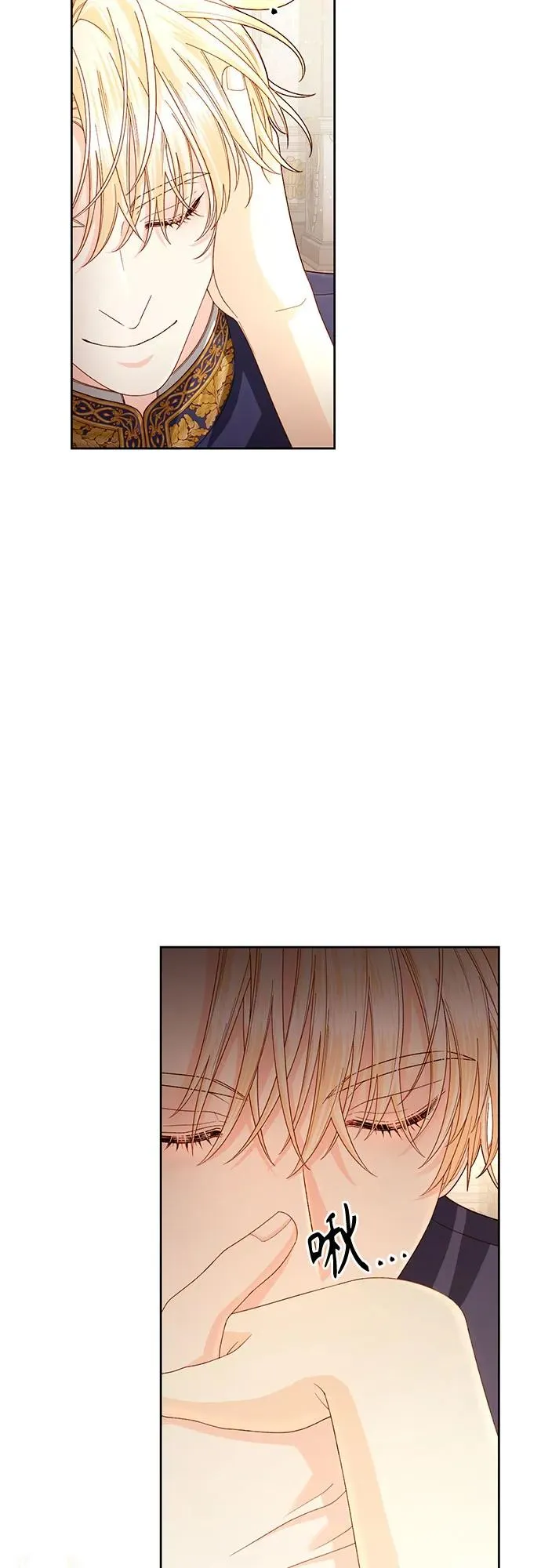 第198话47