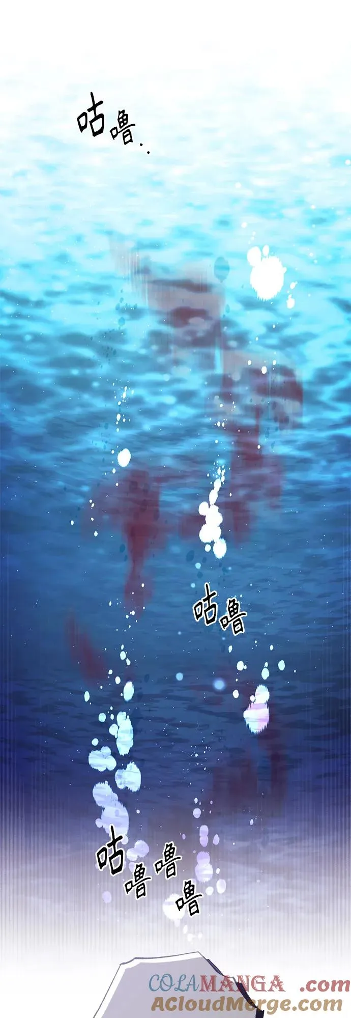 第181话21