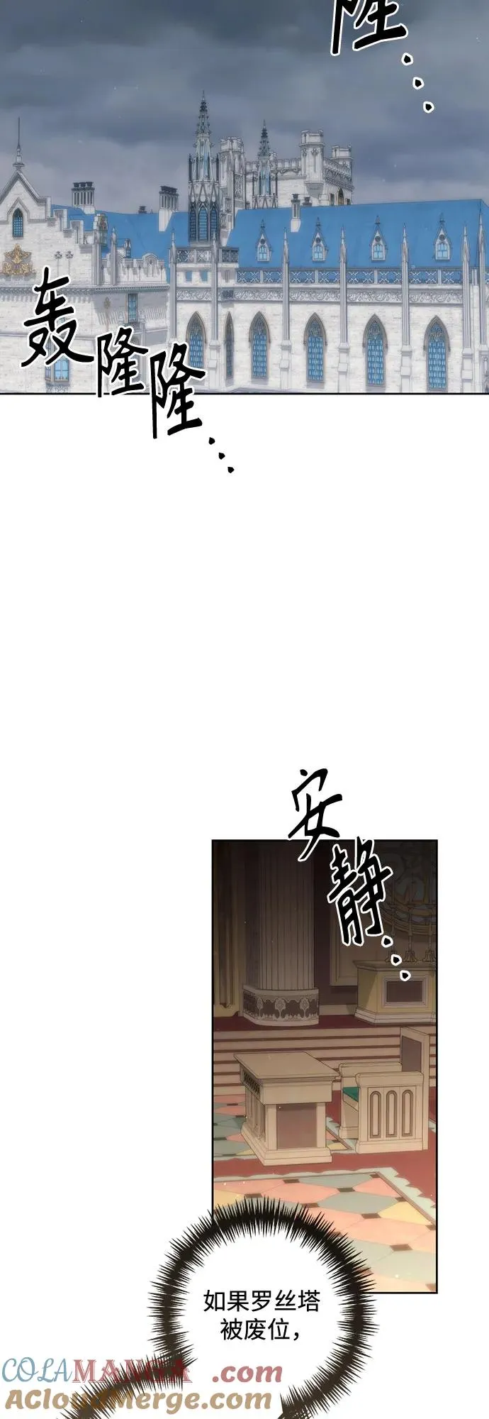 第187话24
