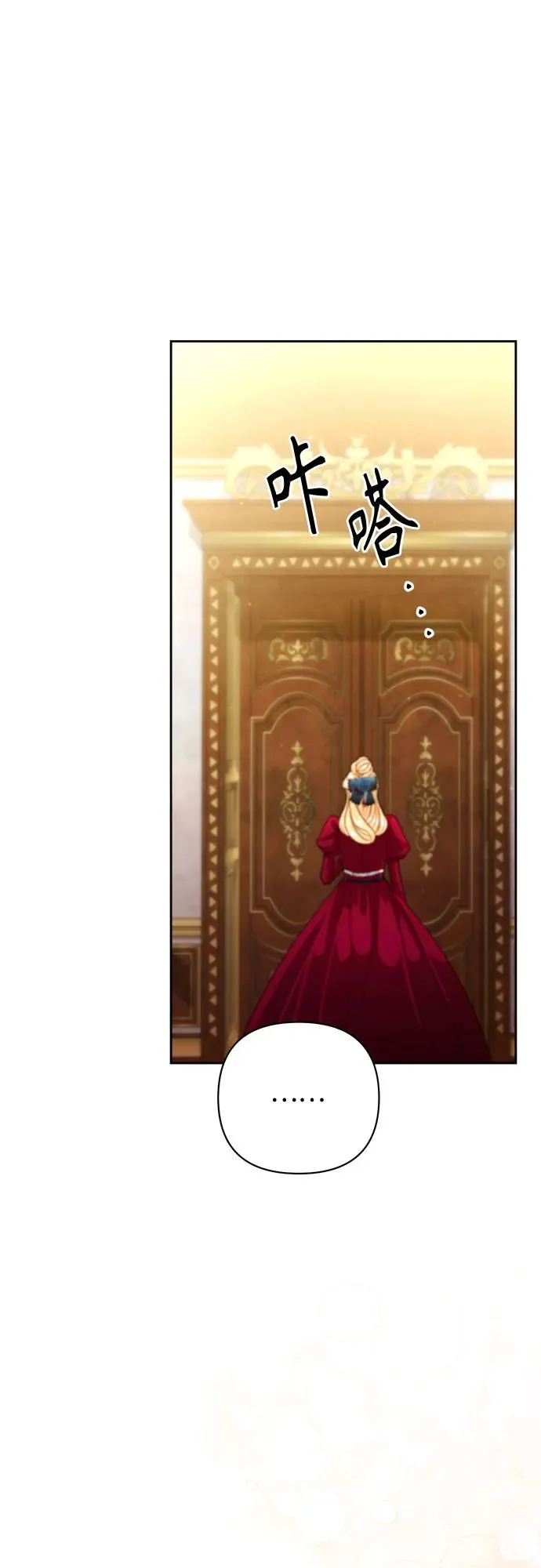 第195话61