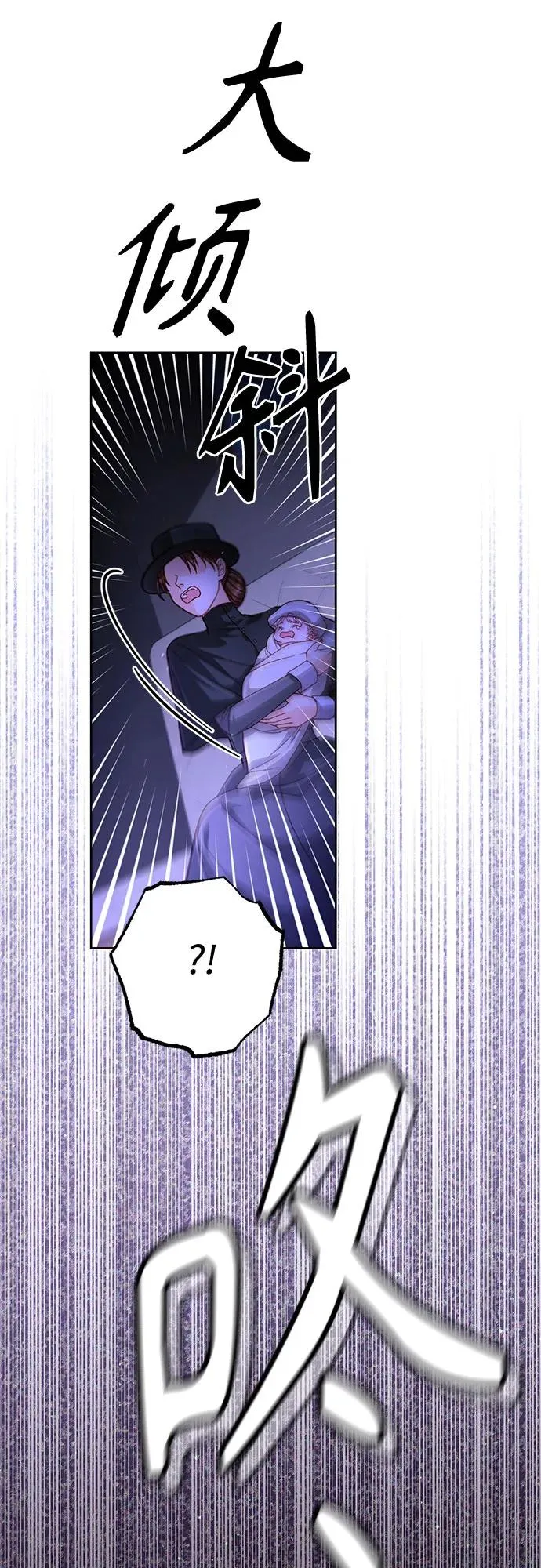 第192话50