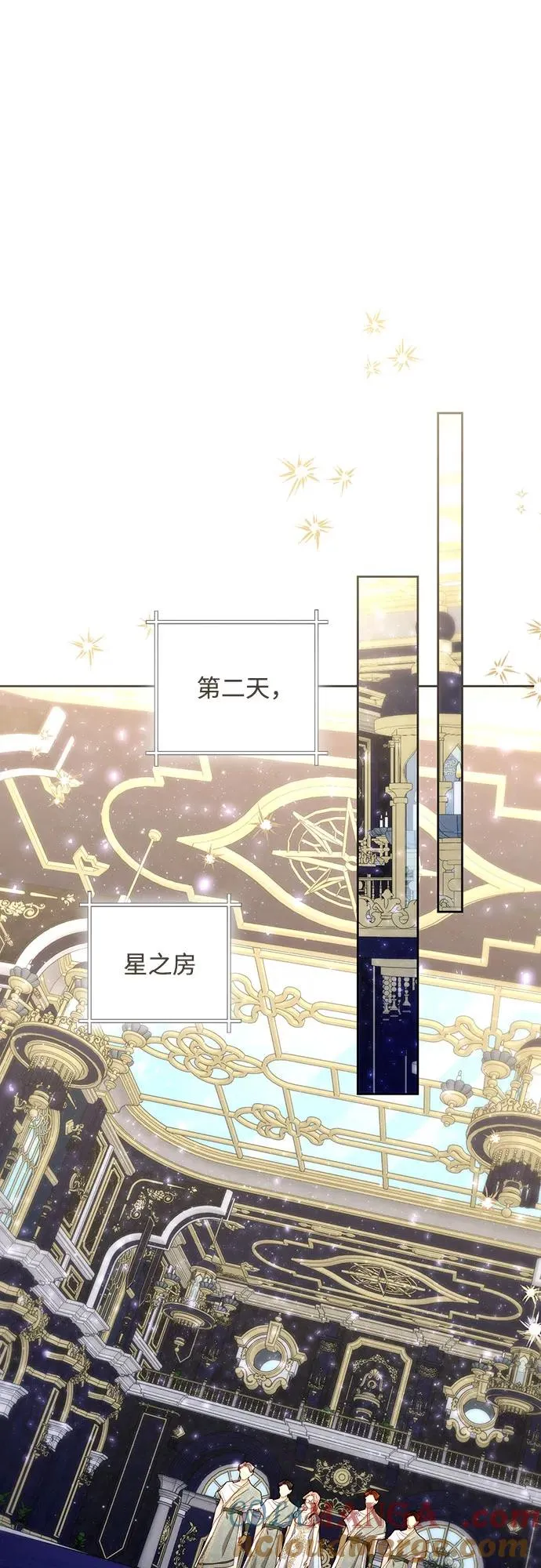 第179话54