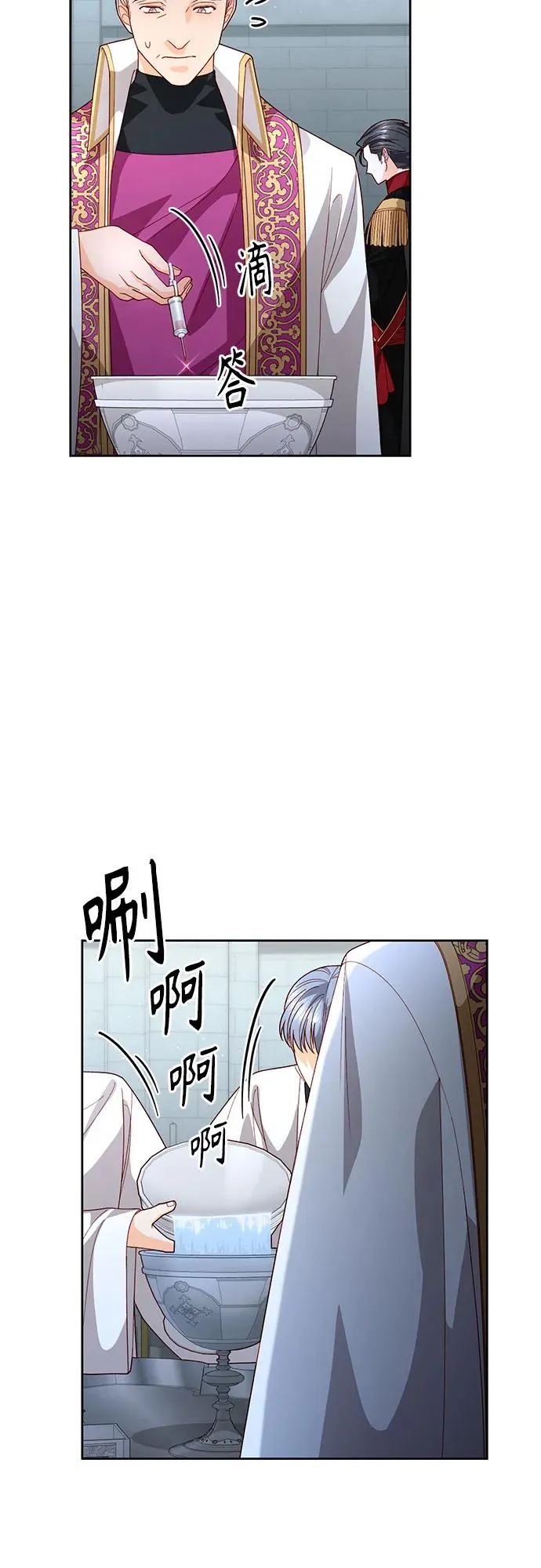 第181话20