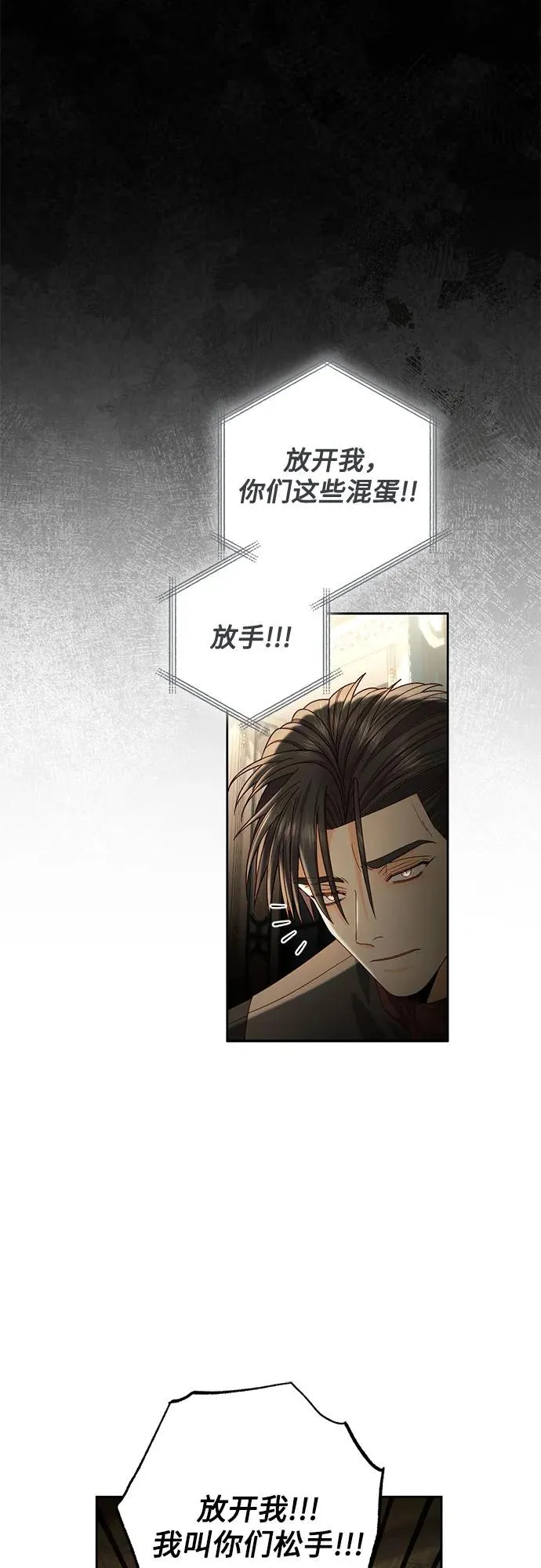 第183话50
