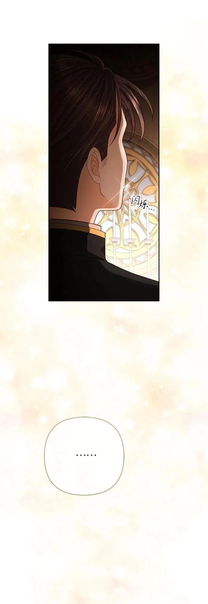 第187话32