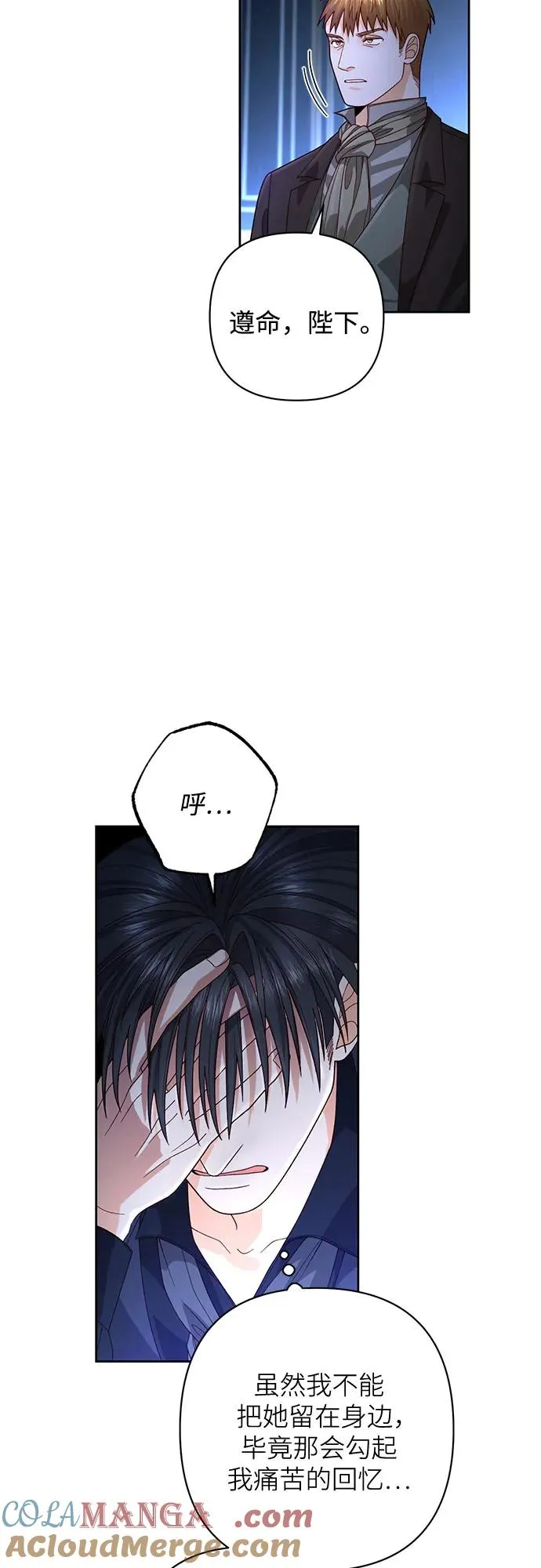 第191话51
