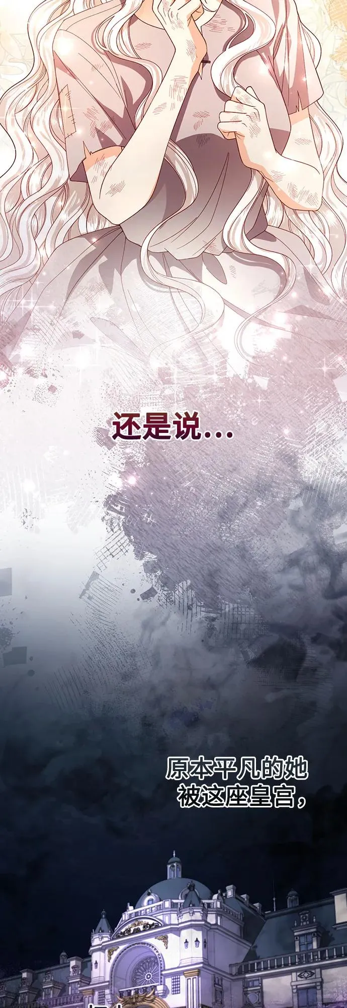 第191话10