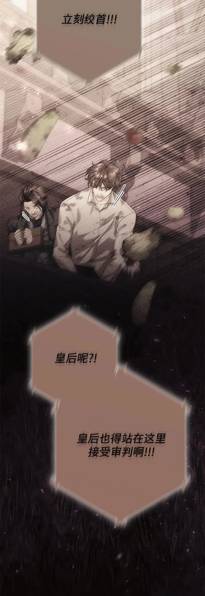 第186话37