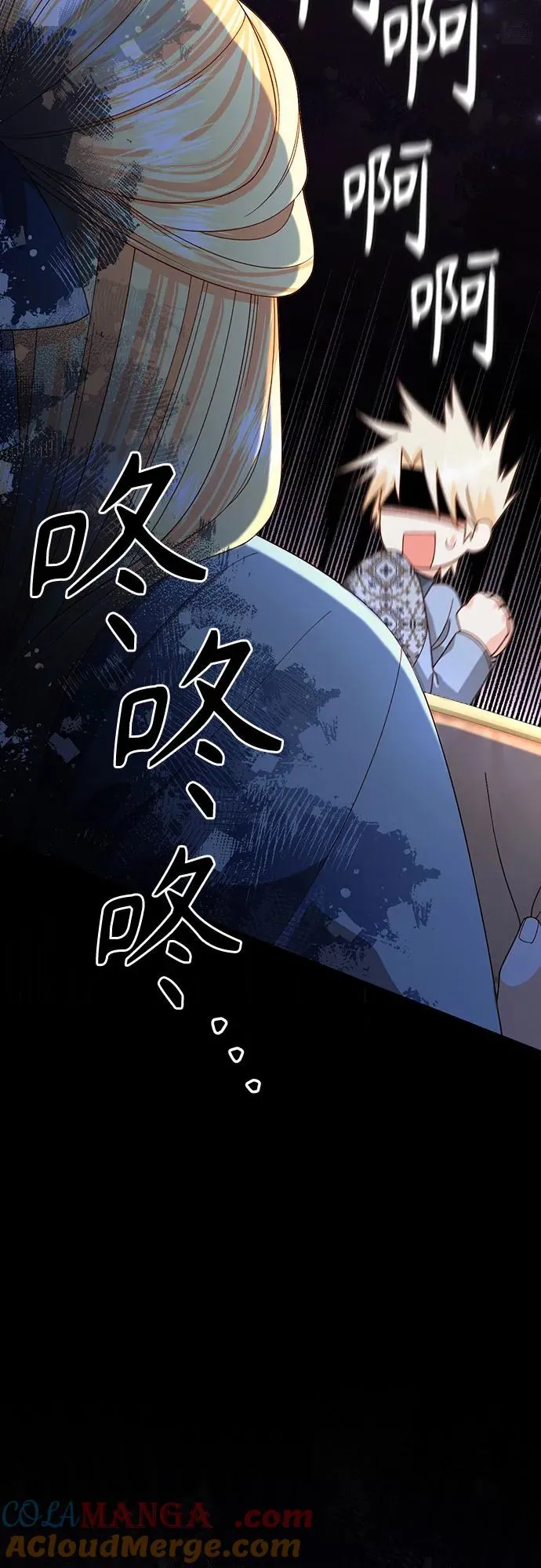 第183话27