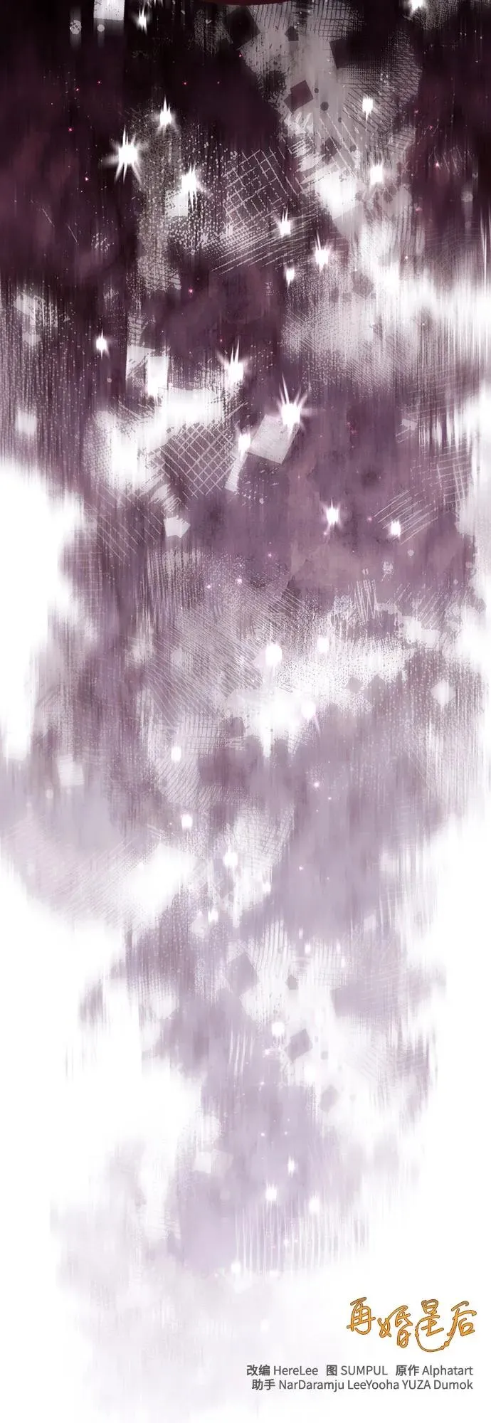 第189话62