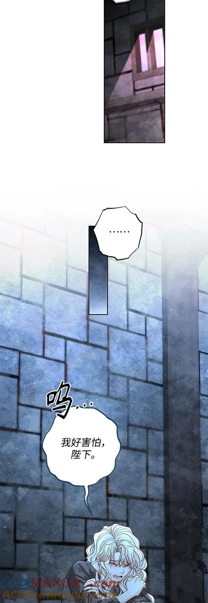 第190话42