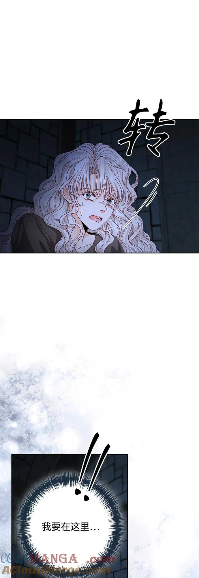 第190话18