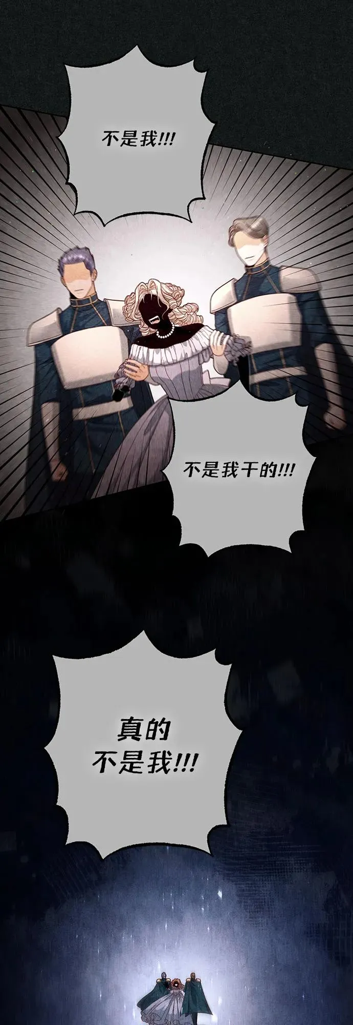 第192话19