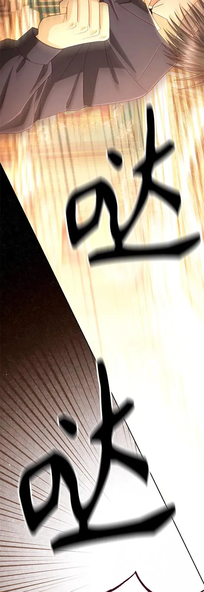 第196话19