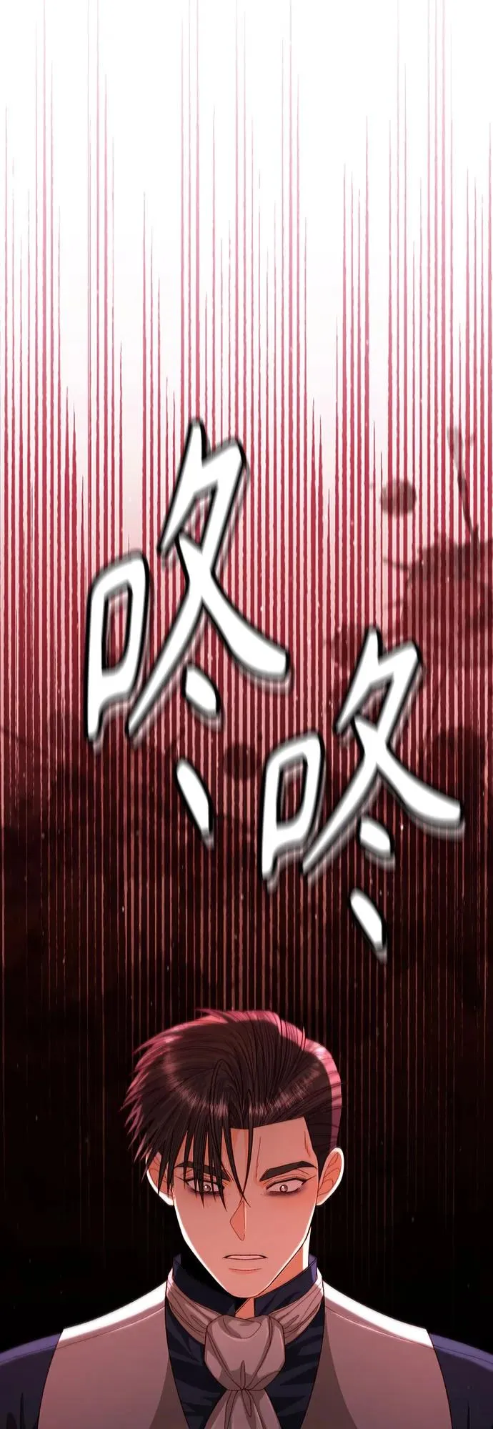 第192话53