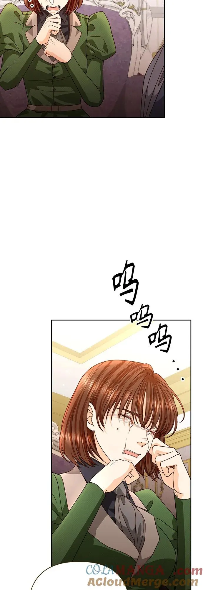 第185话57