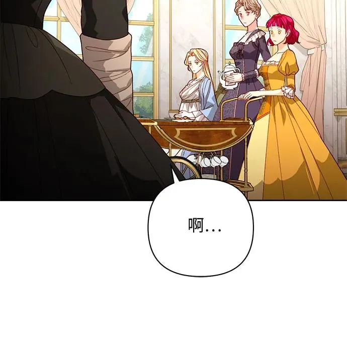 第180话40