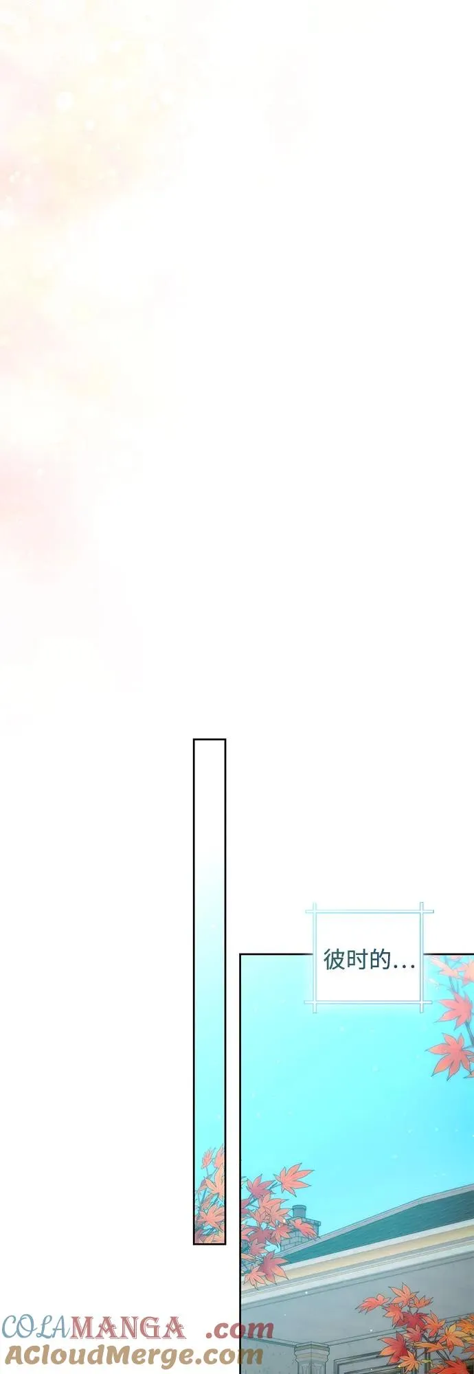 第195话63