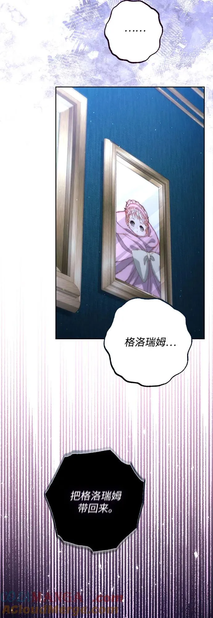 第192话45
