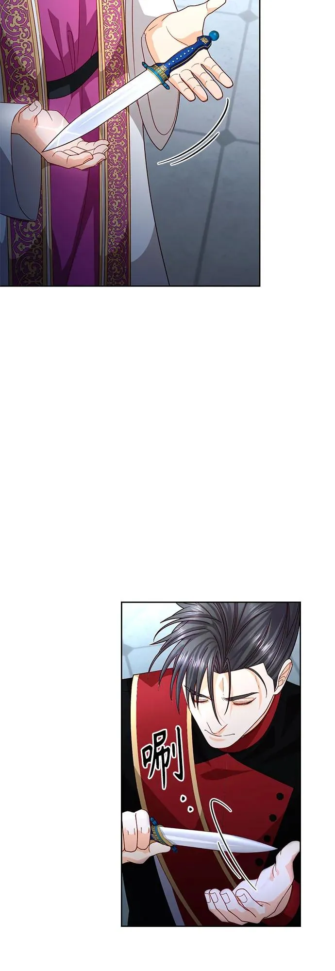 第181话10
