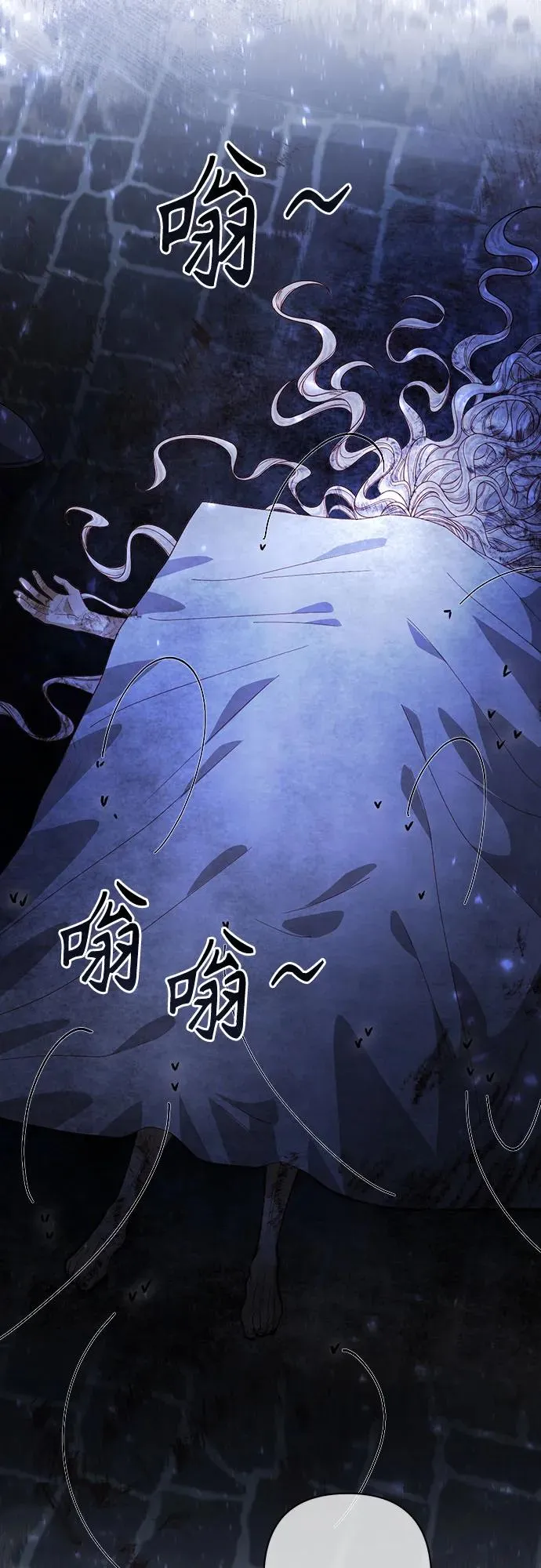 第191话5