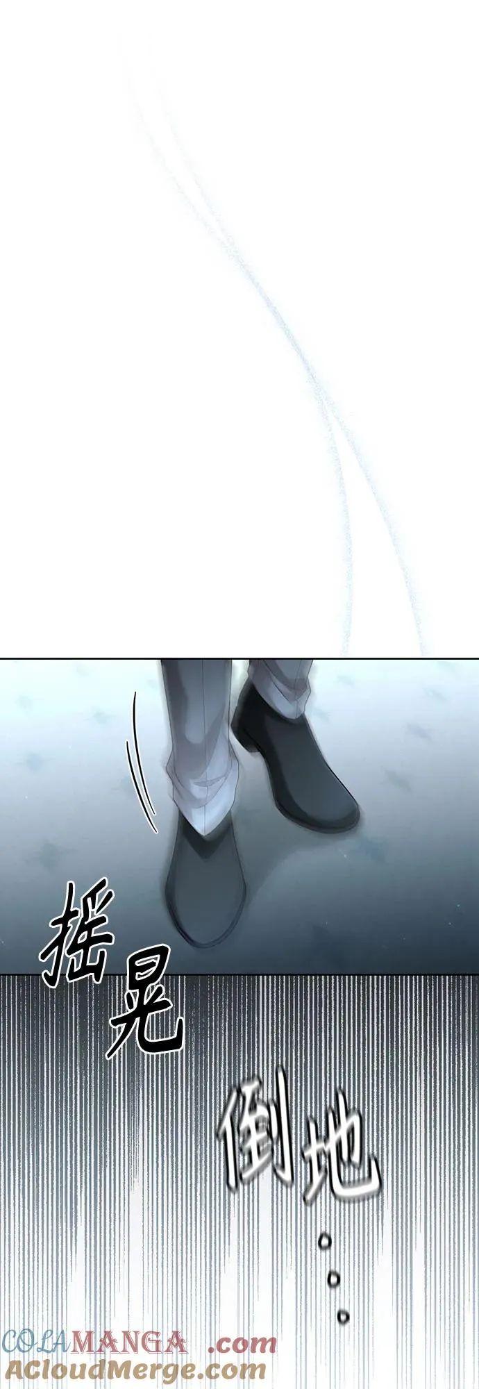 第196话27