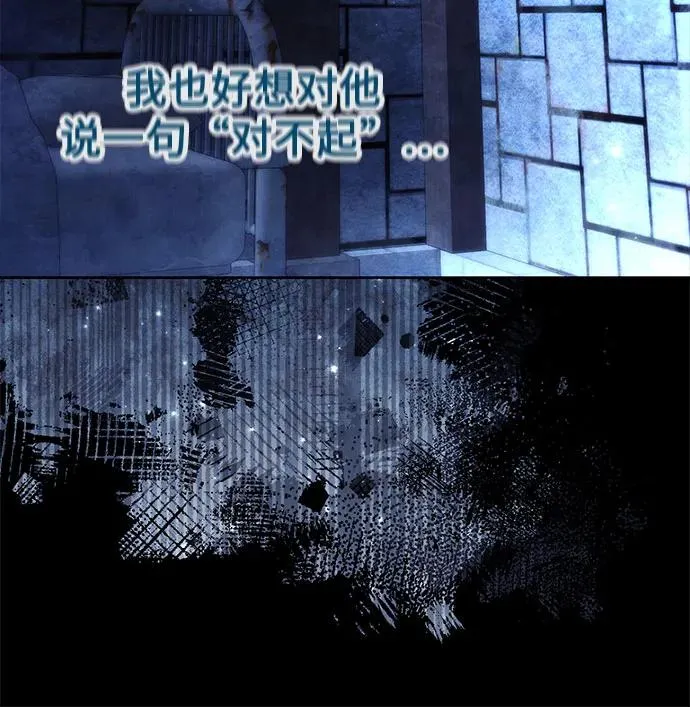 第190话53