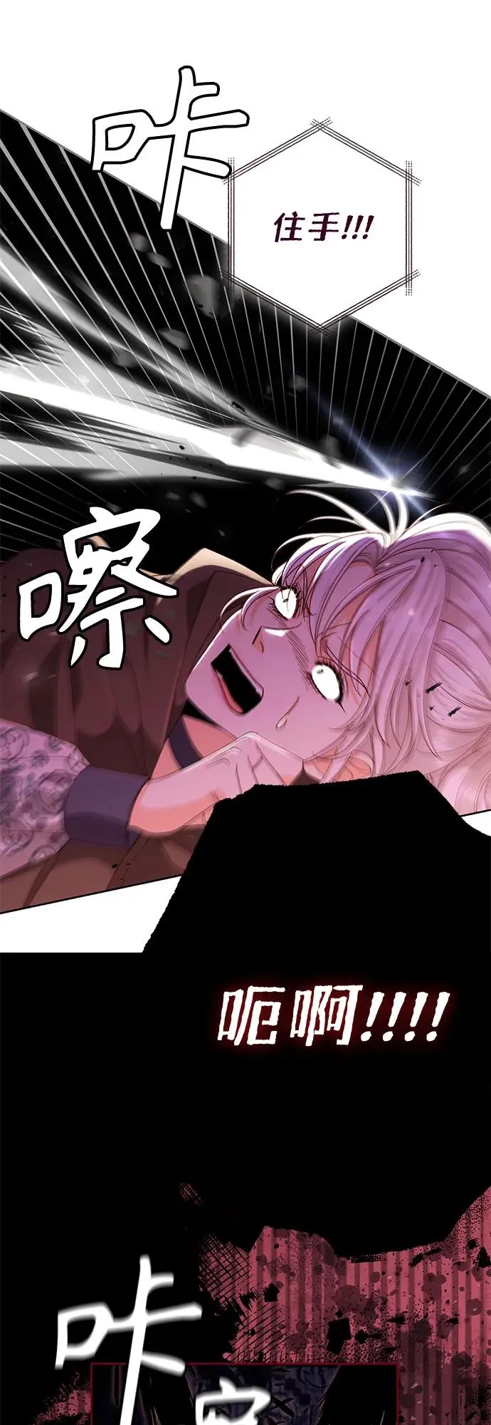 第186话64