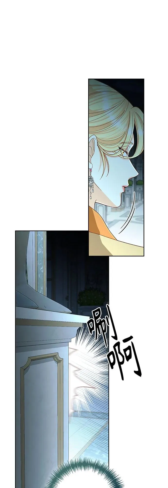 第183话7