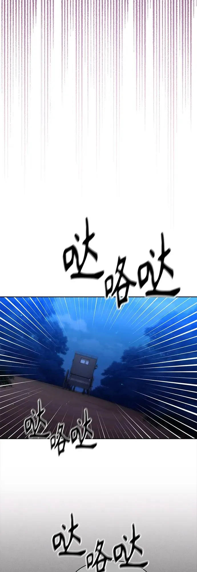 第192话47