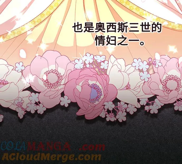 第192话12