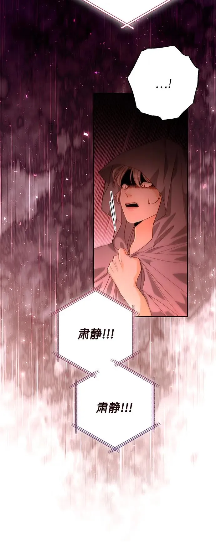 第185话40
