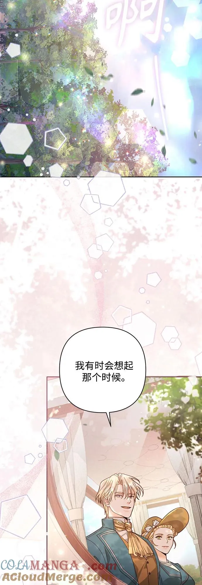 第186话15