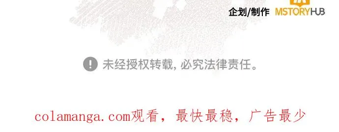 第182话80