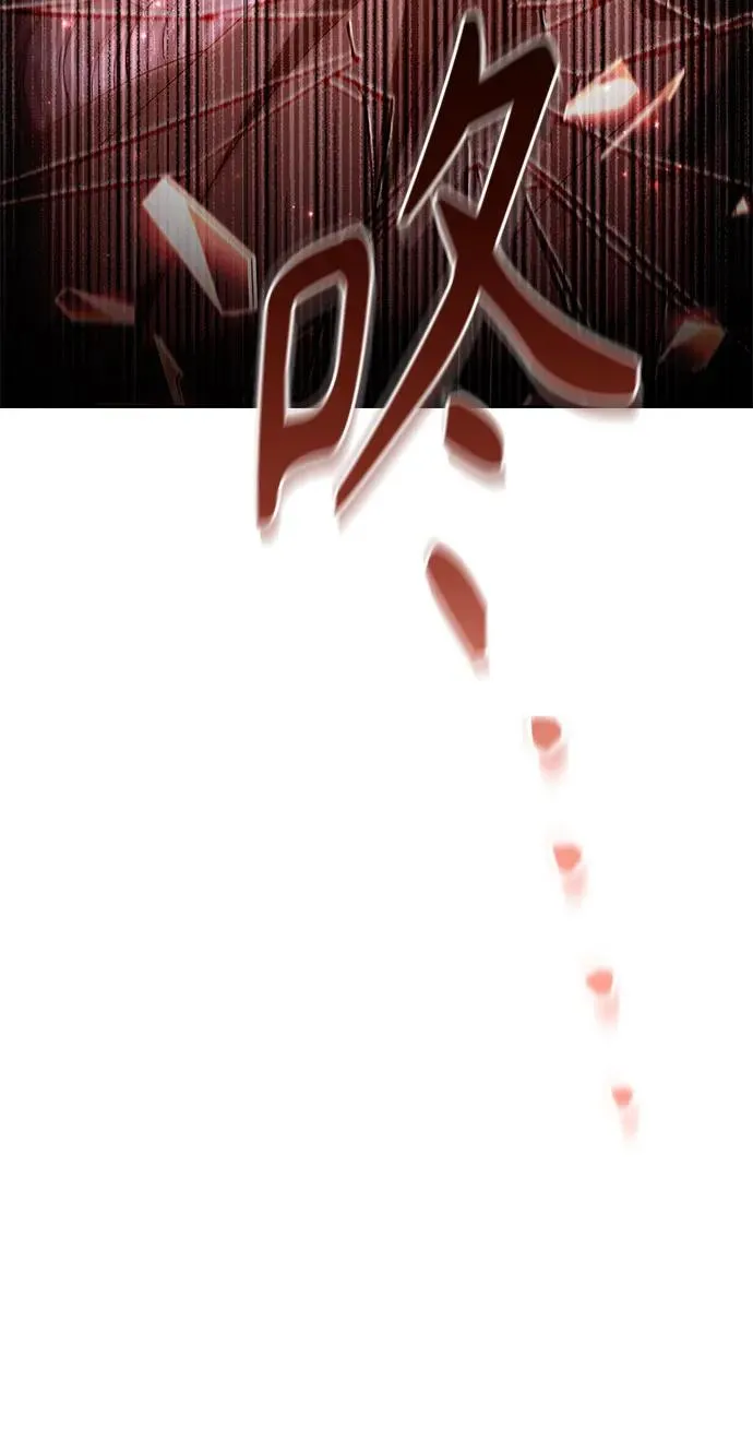 第188话23