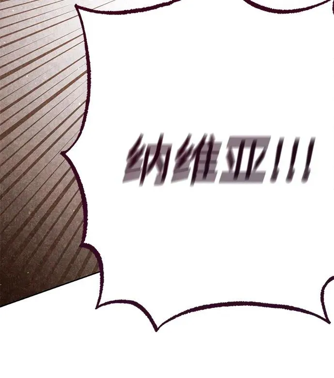 第196话20