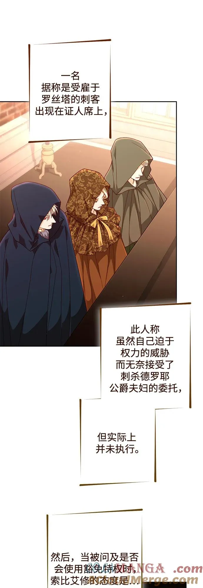第188话18