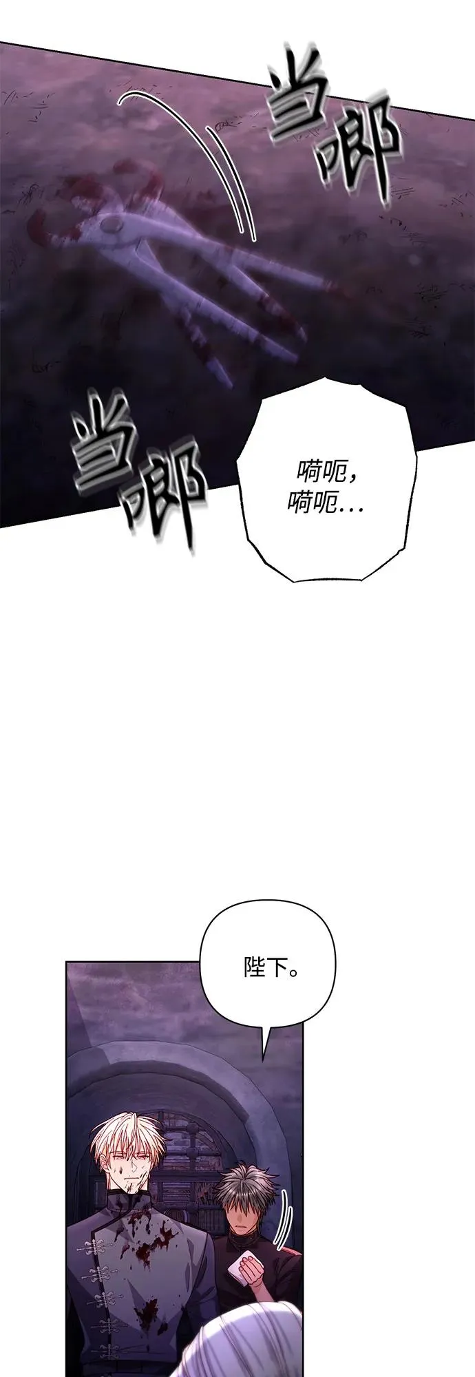 第189话52