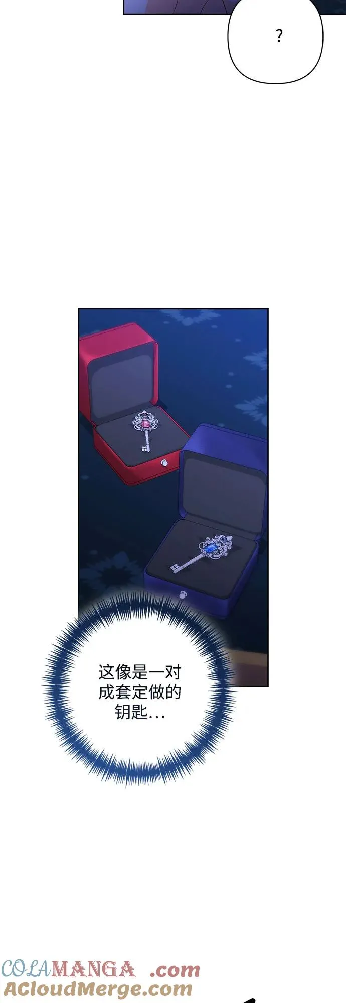 第192话33