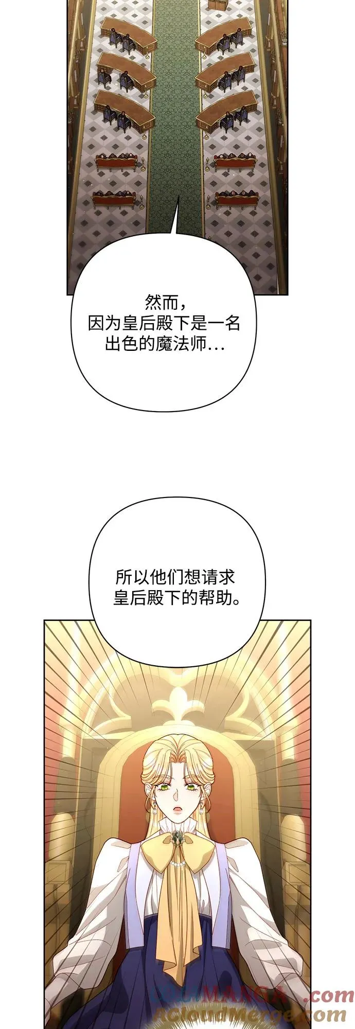 第198话24
