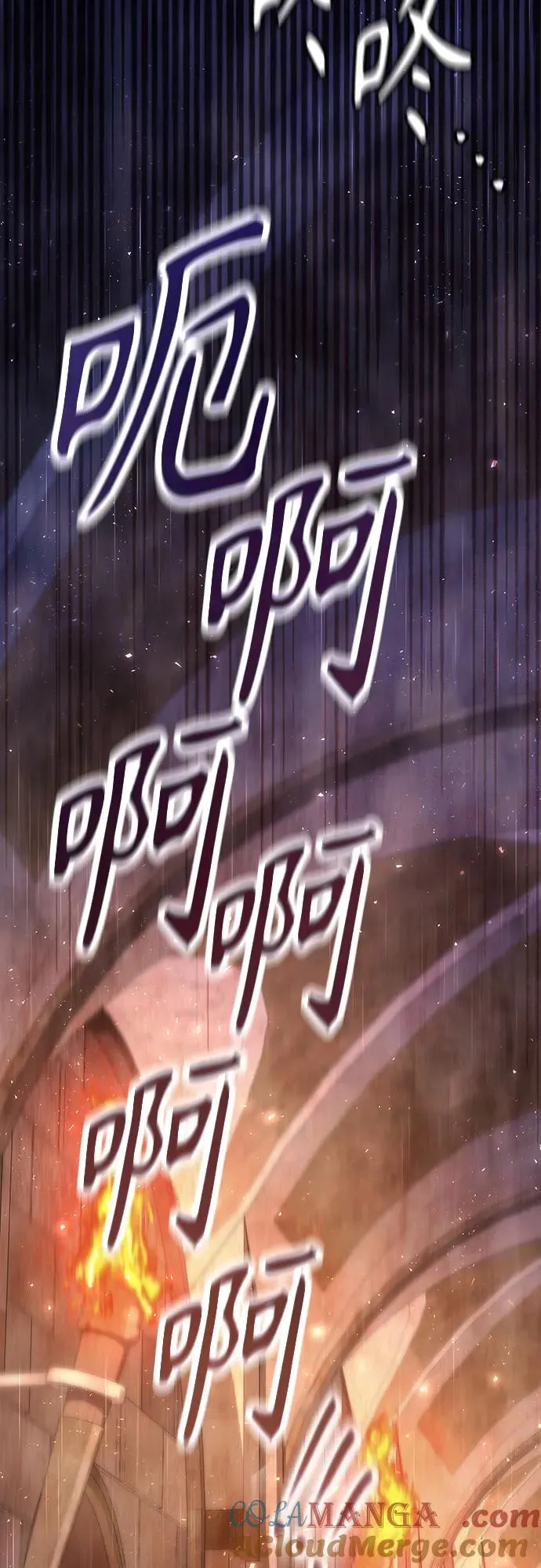 第184话45