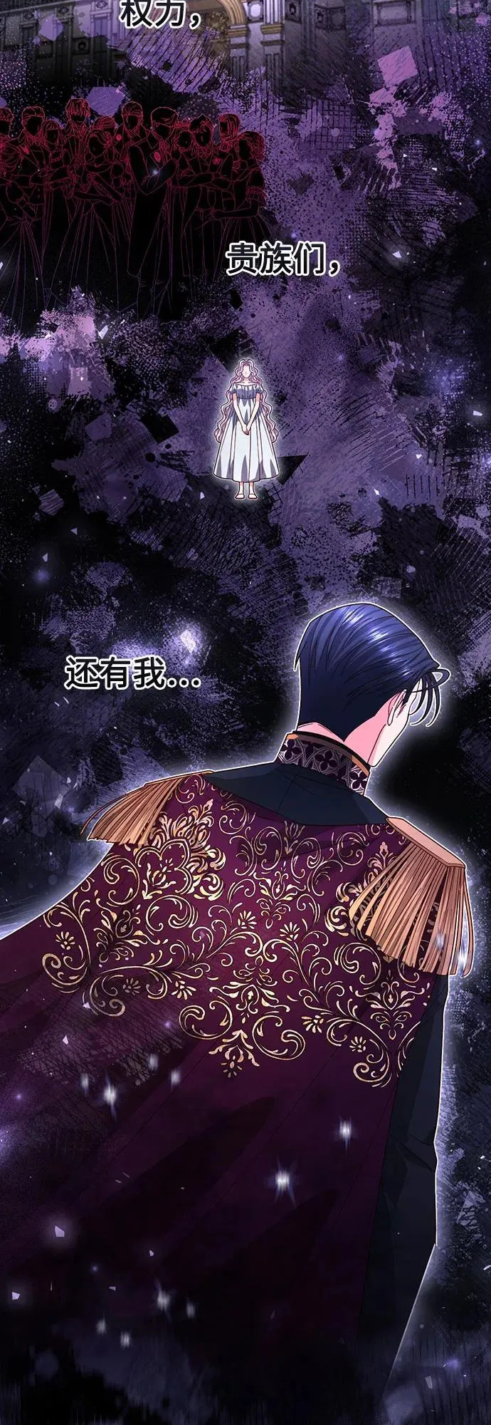 第191话11