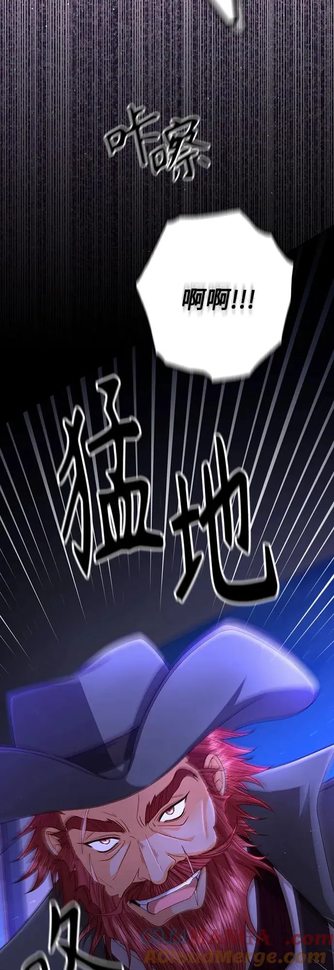 第192话51