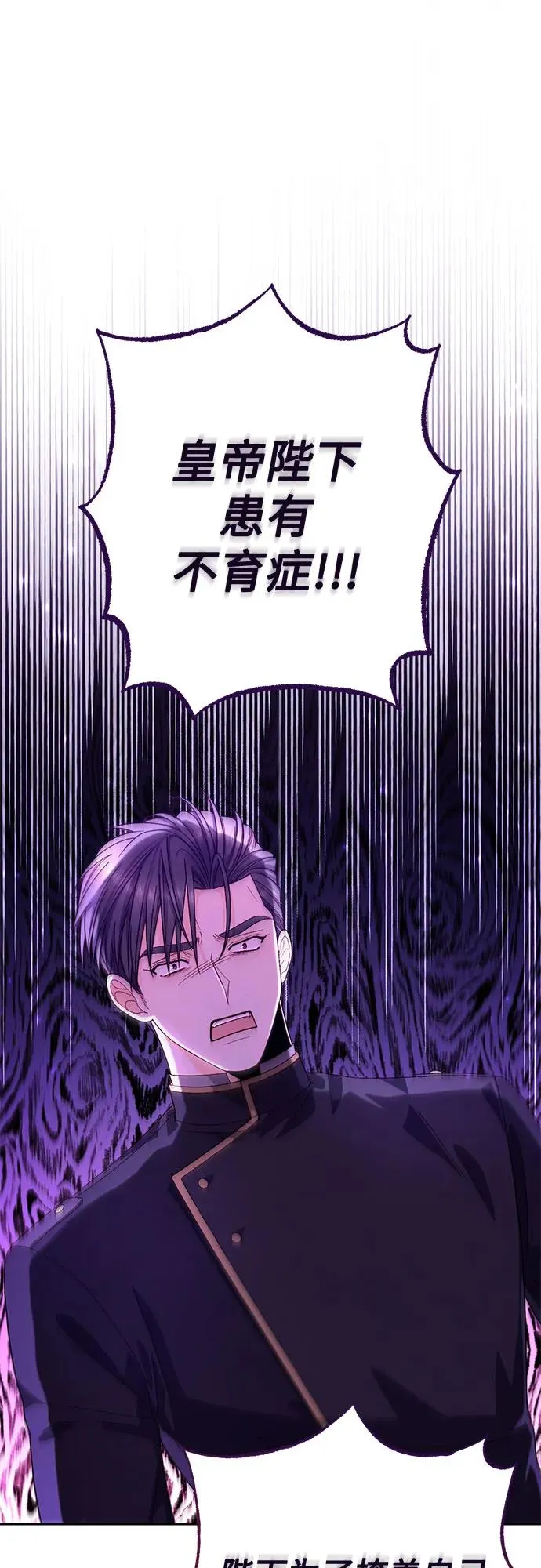 第188话1