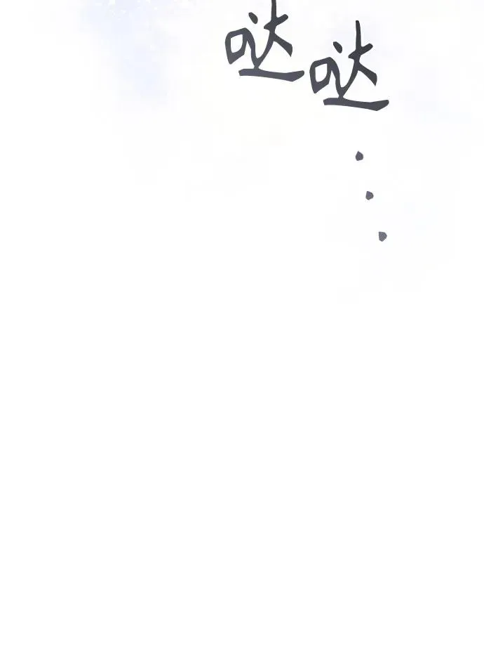 第190话13