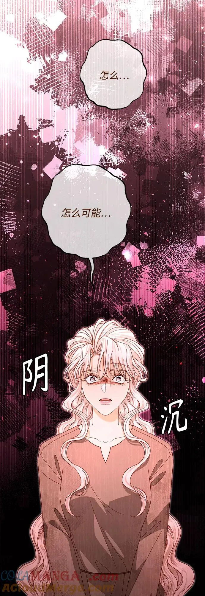 第188话15