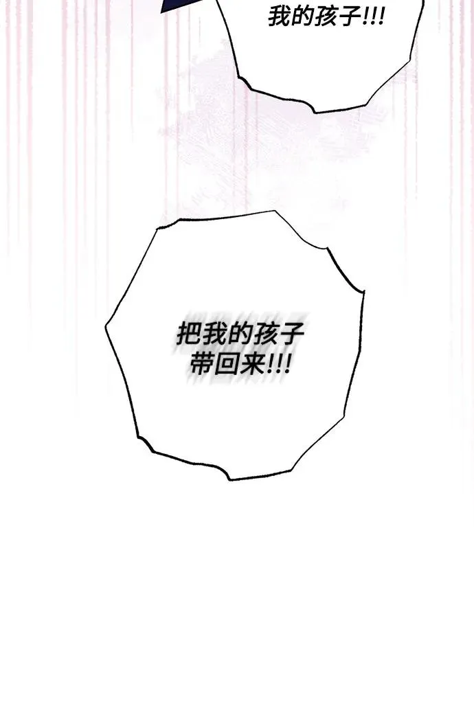 第193话7