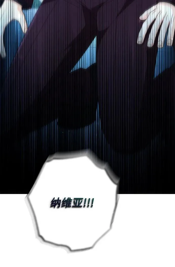 第189话32