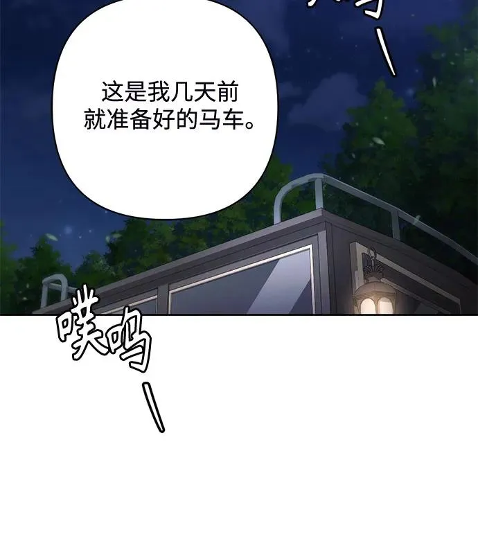 第186话56
