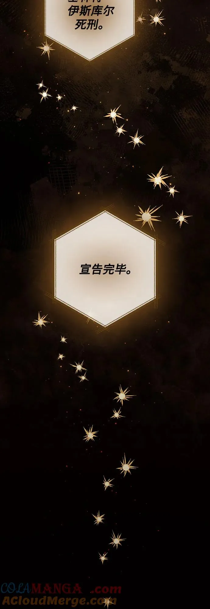第185话60